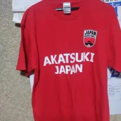 アカツキジャパン