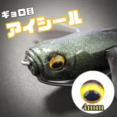 Item thumbnail for item 8c5df84e-0682-4b8d-8f13-f80dff32bf7d