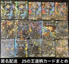 SEED勢 白R以下4コン 三隻同盟デッキ 計62枚セット SEED勢 白R以下4コン 三隻同盟デッキ 計62枚セット - メルカリ