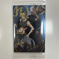 空条徐倫＆エンリコ・プッチ　ウエハースカード　ジョジョの奇妙な冒険