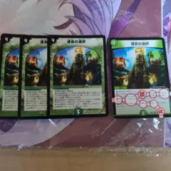 Item thumbnail for item fff2943d-878f-40b3-8a23-92d9dc17a83d