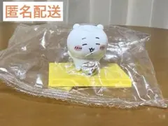 ちいかわ　松屋コラボフィギュア　ちいかわ