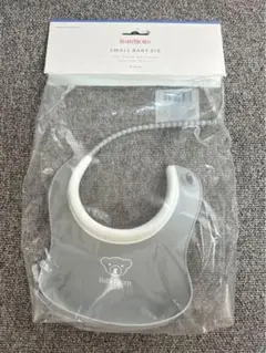 ベビージョルン 食事用エプロン