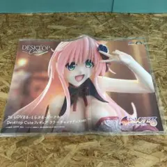 P3552 To LOVEるダークネス ララ フィギュアポスター【未開封】