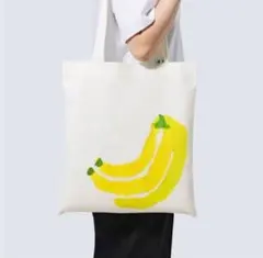 Item thumbnail for item 8503ecf7-912d-44d3-b25f-8477d53f2826