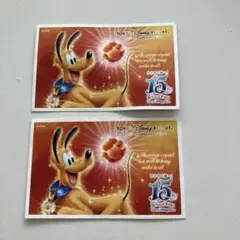 ディズニー チケット チップ デール 2枚 - メルカリ
