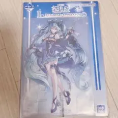 雪ミク 一番くじ I賞 雪ミク 2017 ビッグアクリルスタンド 初音ミク