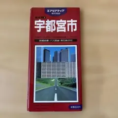 Item thumbnail for item 2f8eb3fa-59a9-4582-a391-220cbcfec856