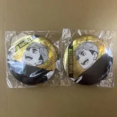ハイキュー‼︎ ジャンプシャイニー缶バッチ　宮侑　2個セット