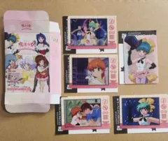 ぴえろ 魔法少女ウエハース コレクトボックス まとめ売り 20枚 - メルカリ