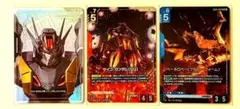 ガンダムカードゲーム U＋/LR/C＋ 3枚まとめ売り
