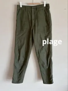 plage 3/8 per ベイカーパンツ