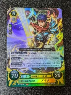 2026年最新】ファイアーエムブレムサイファの人気アイテム - メルカリ