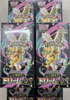 【新品未開封】 MEGAドリームex シュリンク付き 6box