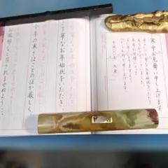 Item thumbnail for item f2681527-fa57-46e3-9c57-71a480cdeb6f