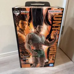 一番くじ HUNTER×HUNTER ゴンさん ラストワン賞 未開封