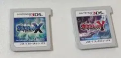 ポケットモンスター X 3ds ソフト パッケージ版 配布有り　Y