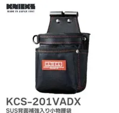 Item thumbnail for item 6c6745d1-e566-4fa9-b439-a87d7aa37408