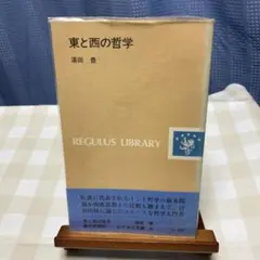 Item thumbnail for item c0952520-1542-4feb-bc16-3fd329806ba6