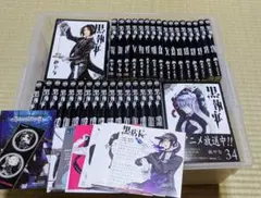 黒執事 1-35巻＋虹執事1-2巻＋キャラクターガイド T75 - メルカリ