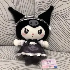 クロミ ロリータムードBIGぬいぐるみ