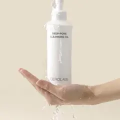 EXOMERE Tea Tree Bubble Cleanser 100g洗顔料 - メルカリ