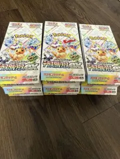 2026年最新】テラスタルフェスex BOX シュリンクなしの人気アイテム