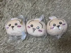 ちいかわ もちもちフェイスマスコット2 うさぎ3個セット