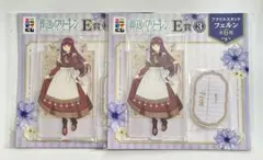 一番くじ　葬送のフリーレン　フェルン　アクリルスタンド2個セット