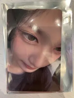 IVE Be Alright タワレコ　イソ　ラキドロ　ラッキードロー　トレカ