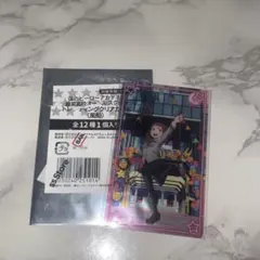 【匿名配送】ヒロアカ 麗日お茶子 雄英高校オープンスクール クリアカード 風船