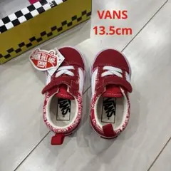 V36BABY D.LOGO OLD SKOOL