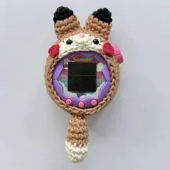 Item thumbnail for item 85f23a51-a7ea-49cf-a2c5-211624d78243