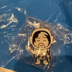 タロガチャ/葉加瀬太郎のサムネイル