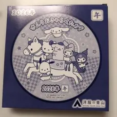 Item thumbnail for item 5bb56554-7b8e-4a9e-9474-0ede3a97c18a