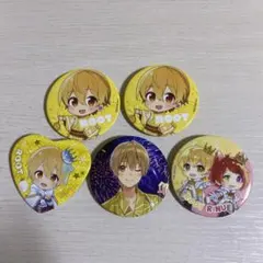 【最終値下げ】るぅと　缶バッチ5個セット