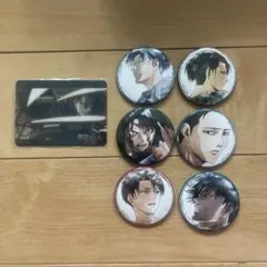 進撃の巨人 リヴァイ artpic キャラバッジコレクション コンプ