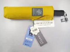 urawaza 折りたたみ傘 カラシ色 55cm 自動開閉