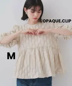 OPAQUE.CLIP ふくれジャカード ペプラムブラウス 【洗濯機可】 M