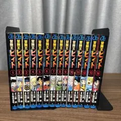 2026年最新】冒険王ビィト 初版の人気アイテム - メルカリ