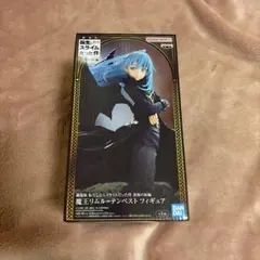 リムル＝テンペスト 「劇場版 転生したらスライムだった件 蒼海の涙編」 魔王リ…