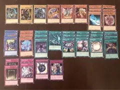 遊戯王 ブラックマジシャン 構築済みデッキ