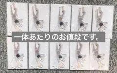 ハイキュー 黒尾鉄朗 クロニクル アクスタ