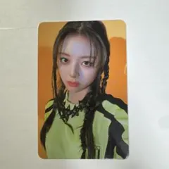 ITZY GUESS WHO YUNA トレカ