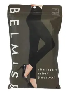 BELMISE スリムレギンス Lサイズ TRUE BLACK 黒