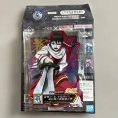 Item thumbnail for item 2f85ee48-6690-4af4-828d-adcae39042dc