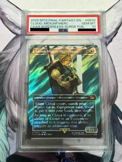 PSA10 ミッドガルの傭兵、クラウド サージfoil - メルカリ