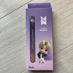 TinyTAN Nail Shiner Jimin