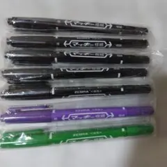 ZEBRA マッキー極細 油性マーカー まとめ売り