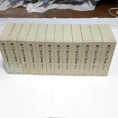 芥川龍之介全集 全12巻 岩波書店 - メルカリ